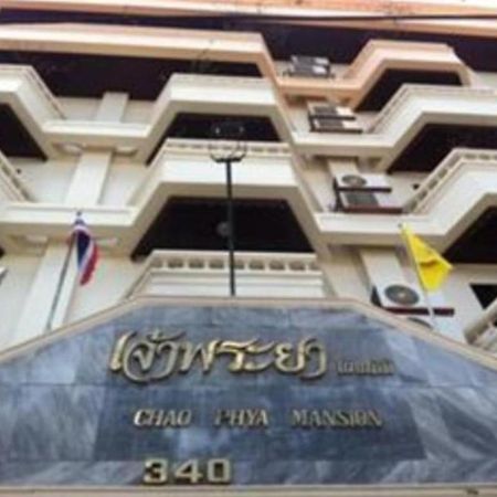 Chao Phya Grand Hotel Hat Yai Exterior photo