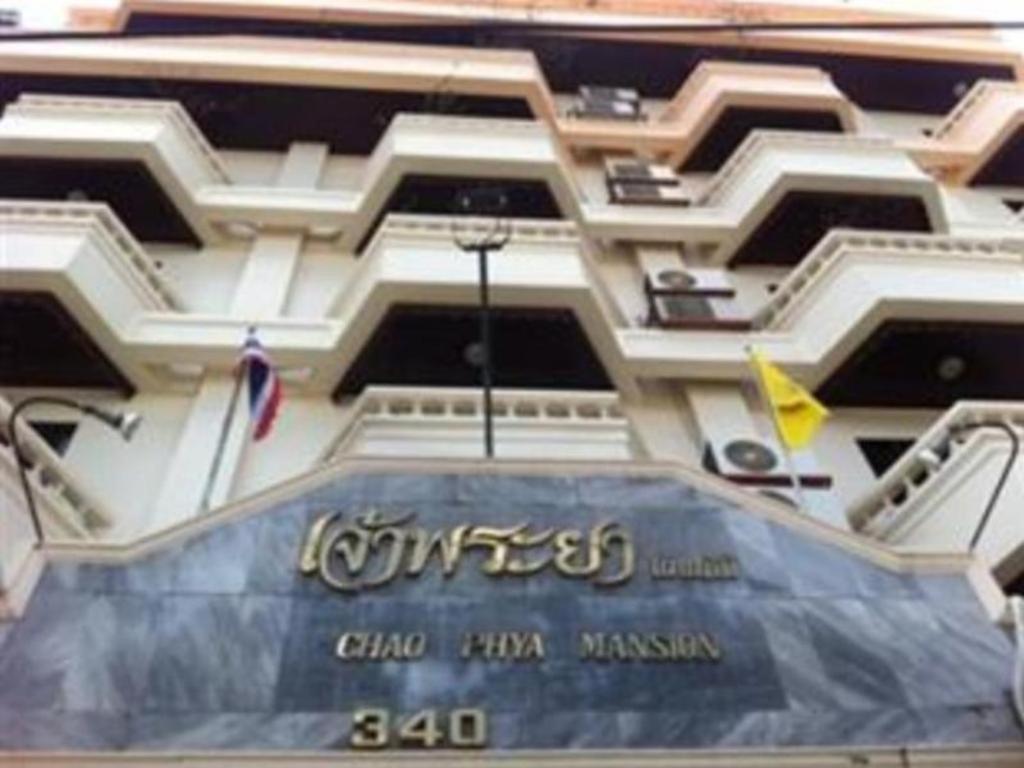 Chao Phya Grand Hotel Hat Yai Exterior photo