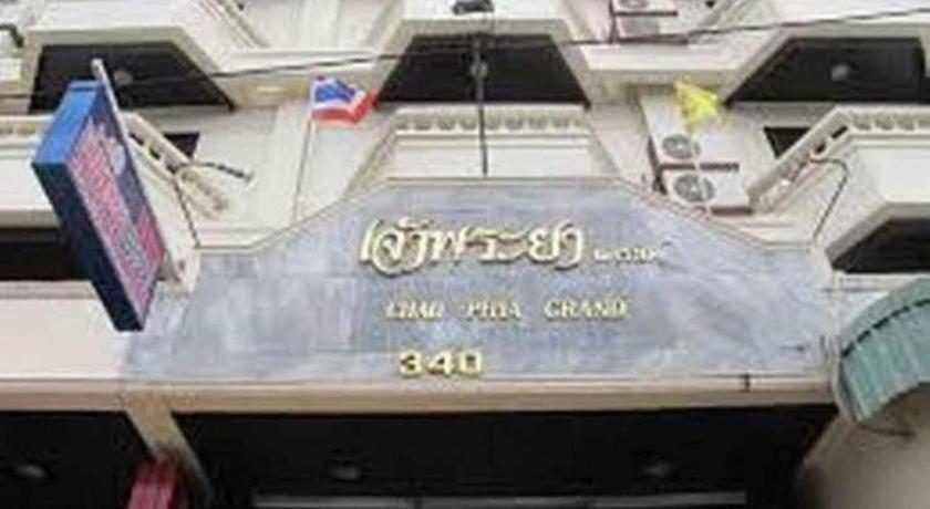 Chao Phya Grand Hotel Hat Yai Exterior photo